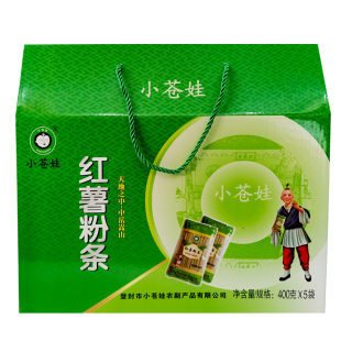 河南登封特产小苍娃红薯粉条400g 火锅炖菜酸辣粉丝福利 5袋礼盒装