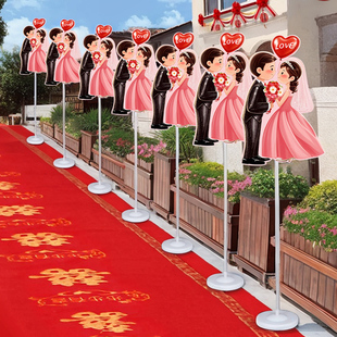 迎亲路结婚引kt板指示牌订婚气球装饰场景布置农村院子婚礼引路牌