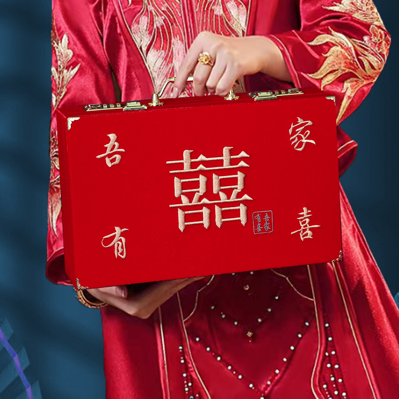 提亲聘礼箱定亲现金结婚装钱箱子