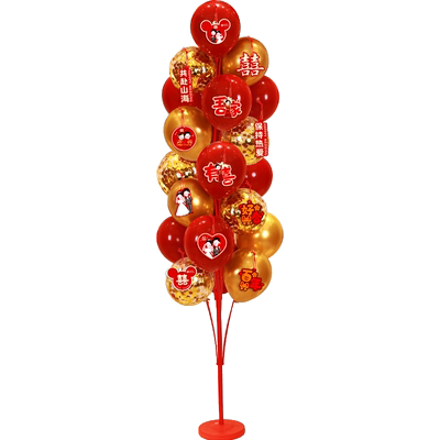 婚礼男女方婚房结婚气球地飘立柱