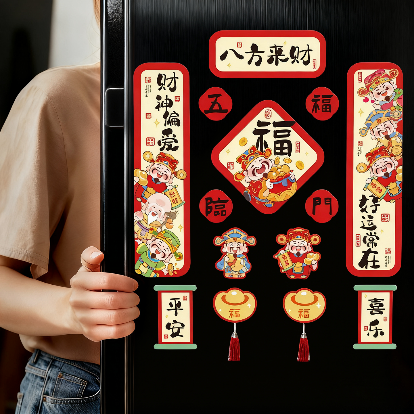 2026新年磁吸冰箱贴小对联过年装饰挂件场景布置春节生肖装饰品