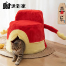 亚马逊跨境猫窝财神帽新年冬天保暖帐篷封闭式 小猫沙发宠物猫屋