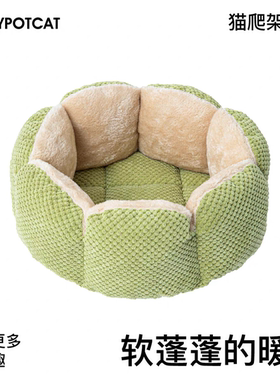蜜罐猫 猫爬架猫窝猫树一体 冬季温暖棉窝 宠物窝配件