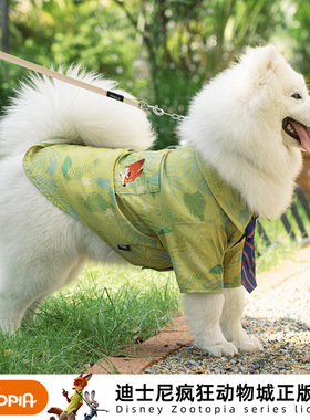 迪士尼疯狂动物城系列尼克宠物衬衫大狗夏天尼克狐同款狗狗衣服