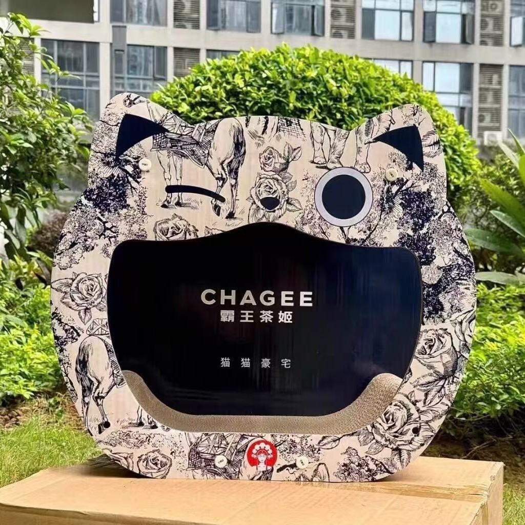 鲲喵KunMeow猫抓板猫窝宠物周边礼品批量瓦楞纸猫窝跨境热销