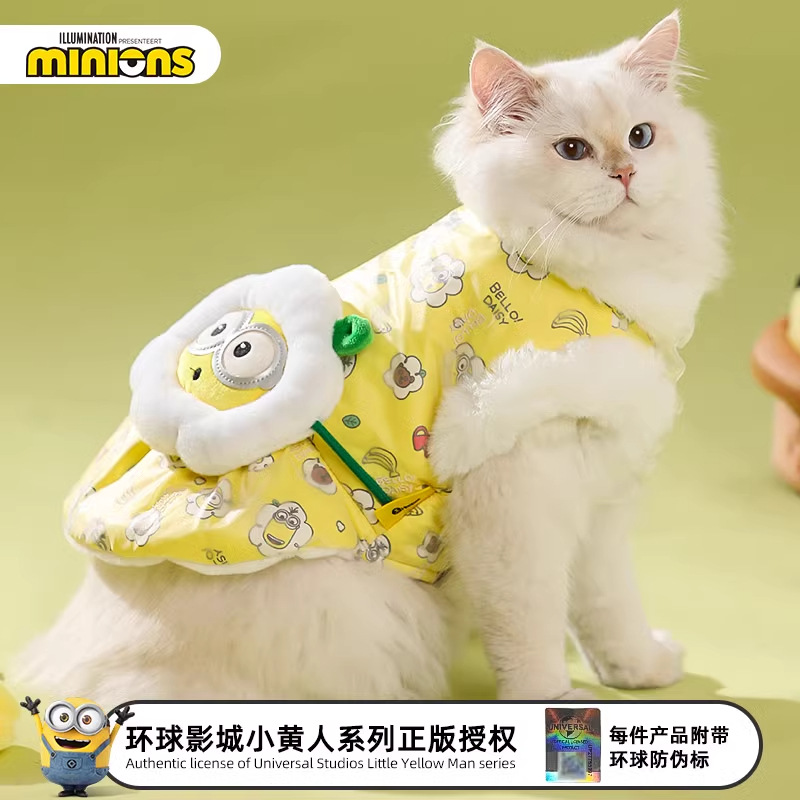 minions小黄人|宠物花花棉裙猫咪衣服保暖小狗秋冬款狗狗衣服