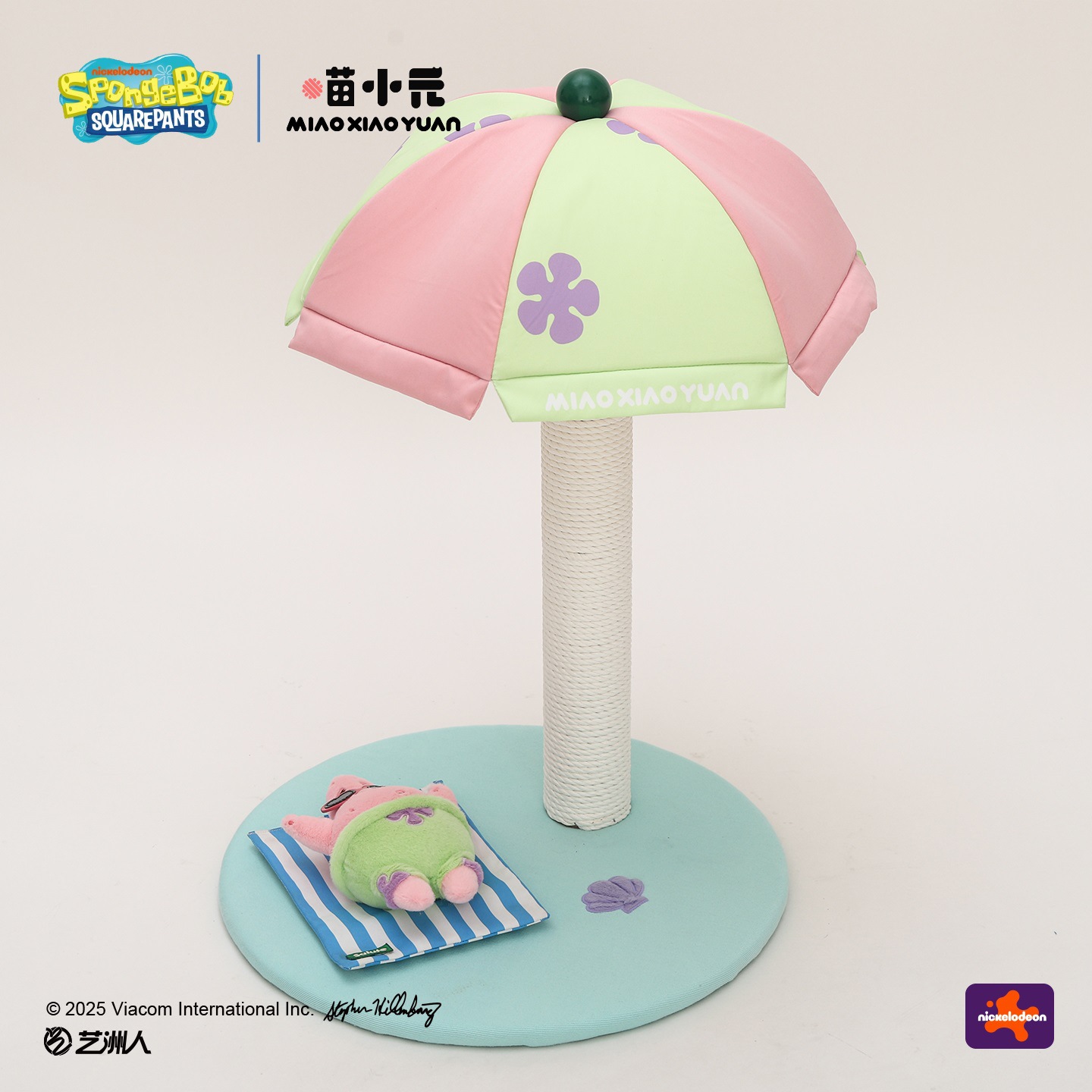 MeGo咪果｜喵小元派大星猫爬架小户型耐抓耐磨猫抓柱玩具