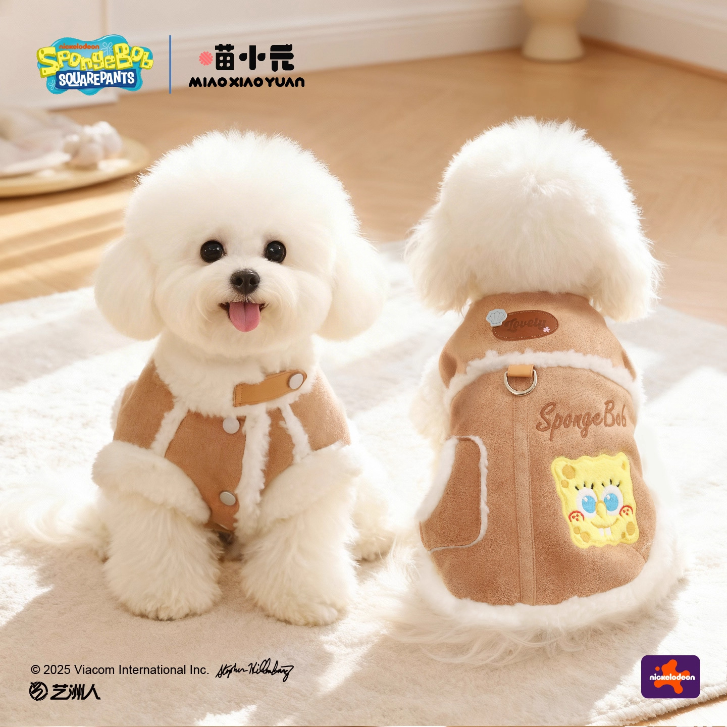 喵小元狗狗衣服冬装保暖加厚马甲比熊泰迪小型犬德文猫过冬衣服