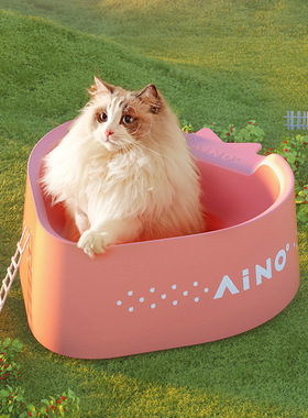 aimoe爱萌仕AINO草莓猫砂盆