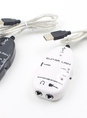 吉他线USB音频线GUITAR LINK吉他声卡USB接口吉他接电脑USB连接线