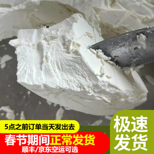 【干噎酸奶商用批发】希腊冷萃干嚼酸奶干巴酪疙瘩罐子零食品