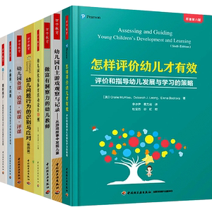 万千教育中国轻工业出版社关于