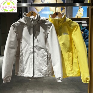 JackWolfskin 女户外防泼水防风连帽外套冲锋衣5031931 狼爪秋冬款