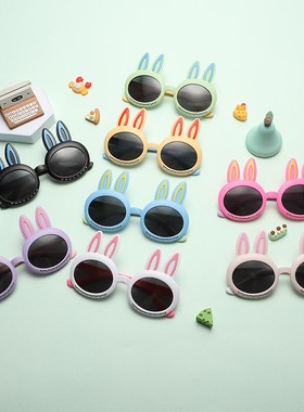 儿童太阳镜labubu墨镜小孩遮阳镜