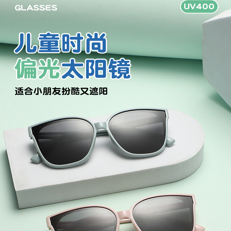 GM韩版儿童大框墨镜女童高级感防晒时尚帅气太阳眼镜男童防紫外线