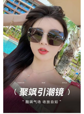 墨镜女高级感复古大框方圆脸显瘦25新款眼镜开车太阳镜防紫外线