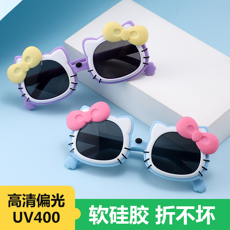 儿童眼镜可爱小猫咪防晒硅胶偏光太阳镜宝宝卡通遮阳墨镜防紫外线