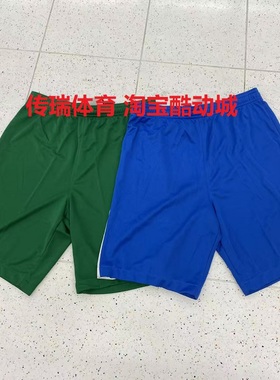 NIKE耐克儿童蓝色速干运动轻薄男童青少年跑步运动短裤DR0968-463