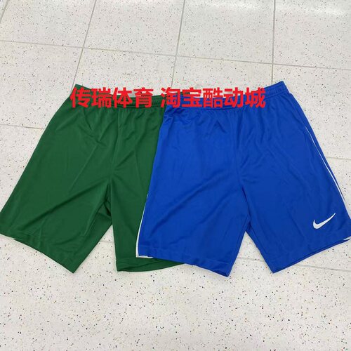 NIKE耐克儿童蓝色速干运动轻薄男童青少年跑步运动短裤DR0968-463