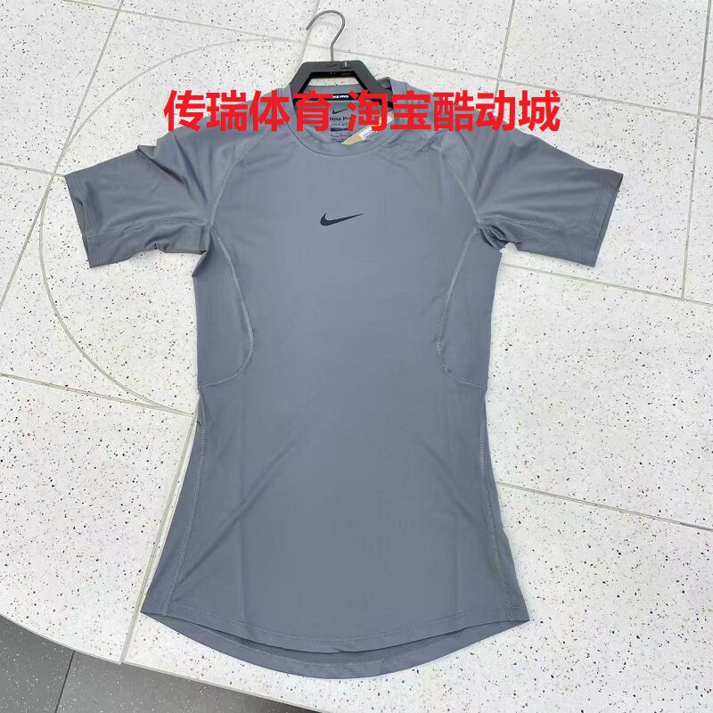 耐克Nike男子DRI-FIT运动训练健身跑步紧身舒适短袖T恤FB7933-084