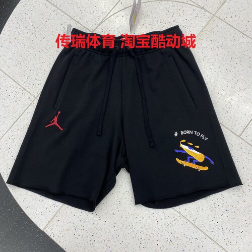 Nike耐克 男子时尚舒适简约百搭透气印花休闲运动短裤 FJ7708-010