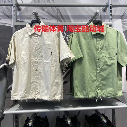 Nike/耐克短袖男子棉宽松
