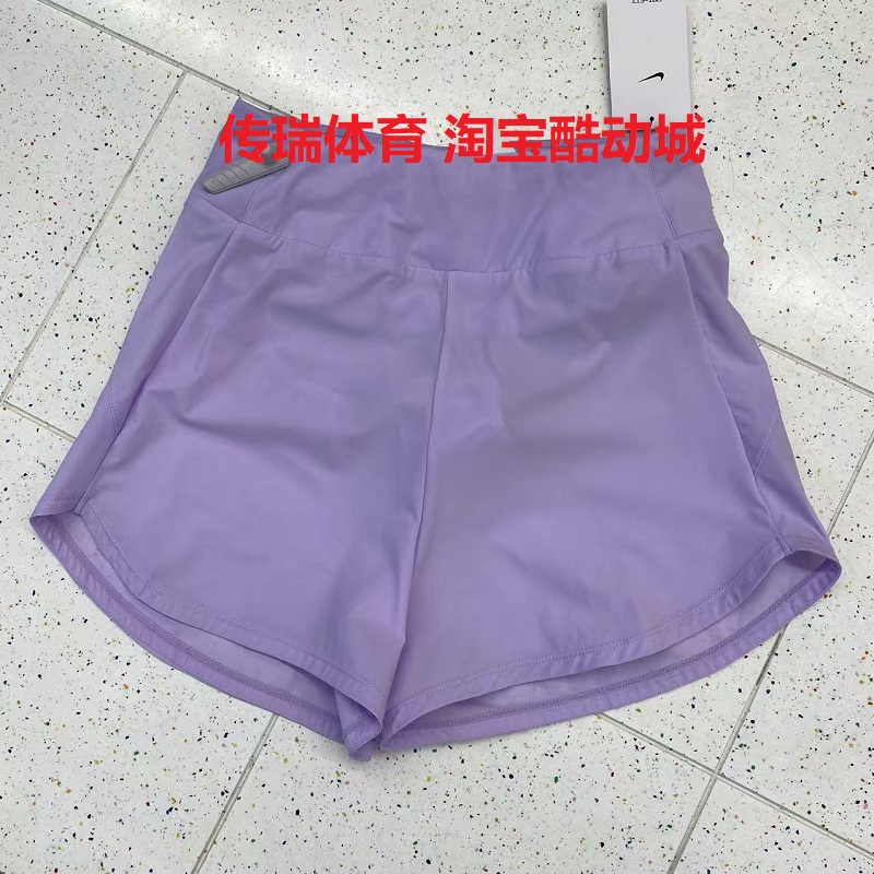 Nike/耐克 女子舒适透气高腰带内衬里跑步运动休闲短裤DX6019-512