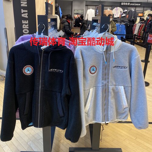 Nike/耐克篮球休闲男子连帽