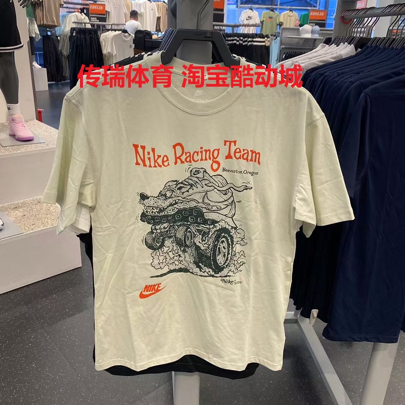 耐克/Nike 男子休闲运动宽松纯棉印花圆领透气短袖T恤HQ3671-020