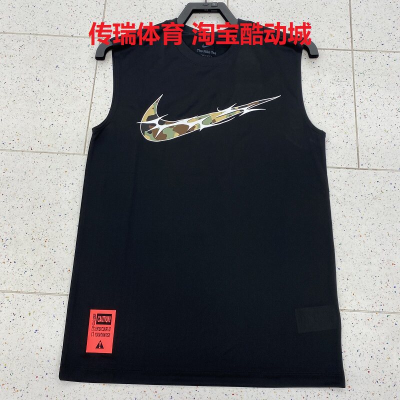 NIKE/耐克 男子夏季运动休闲训练速干针织无袖T恤背心 HM4463-010