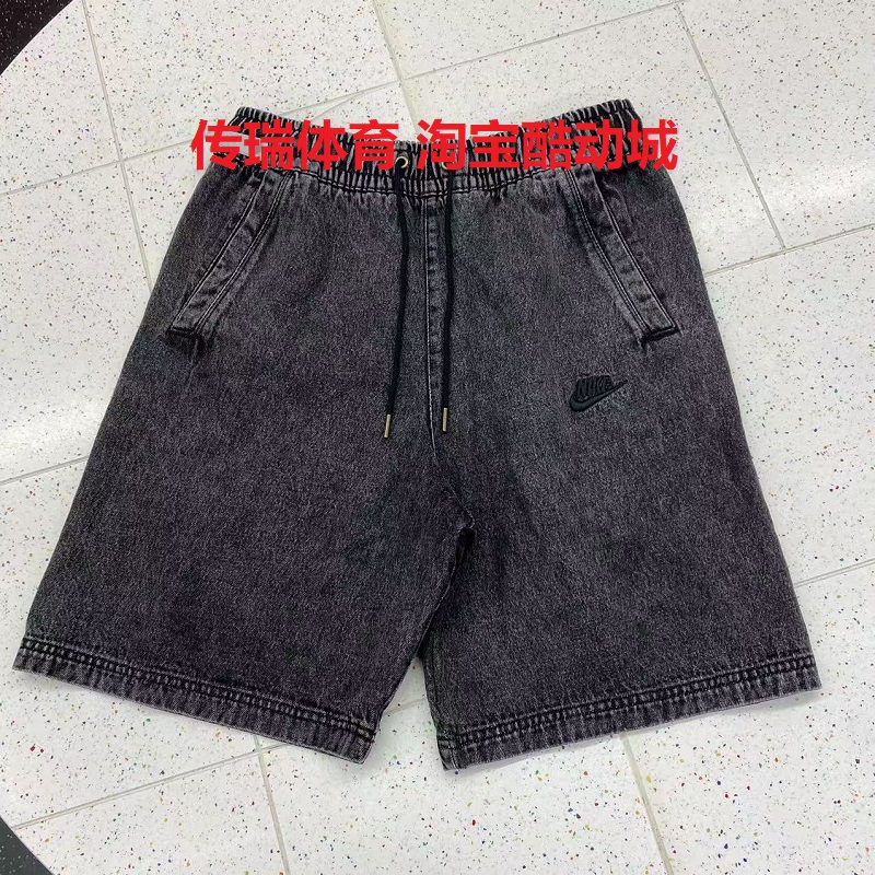 NIKE耐克男子字母刺绣logo宽松运动训练牛仔短裤五分裤HQ1470-441