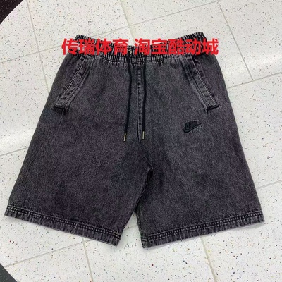 NIKE耐克男子字母刺绣logo宽松运动训练牛仔短裤五分裤HQ1470-441