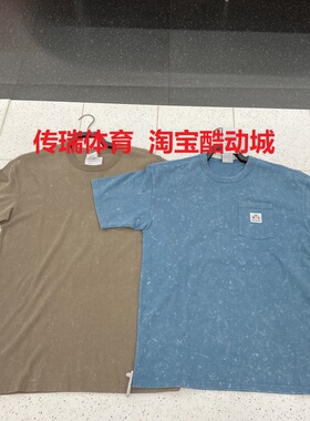 NIKE/耐克25新款男短袖扎染针织透气休闲半袖T恤IF0621-094-214