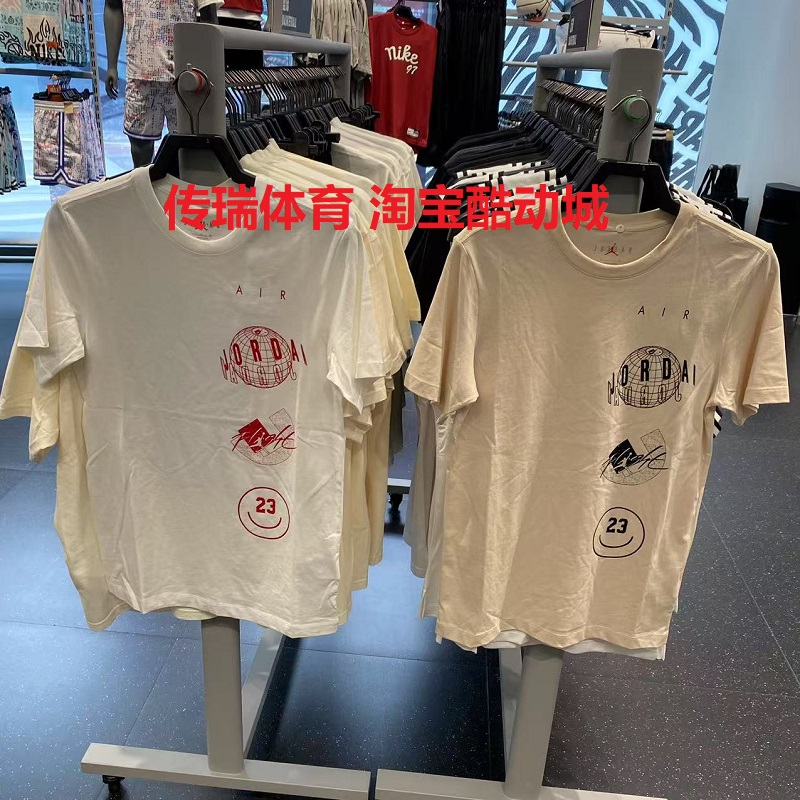耐克/NIKE JORDAN男子运动休闲纯棉印花短袖T恤 FN6028-203-100