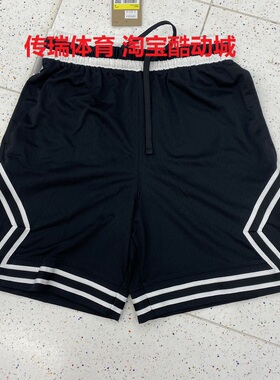 NIKE/耐克 JORDAN男子夏季篮球训练运动休闲透气短裤 HF9911-010