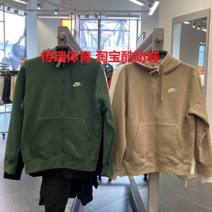 男子秋冬运动跑步休闲保暖加绒连帽夹克外套BV2646 010 耐克 Nike