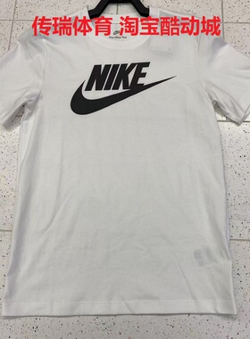 Nike/耐克夏男 LOGO印花透气针织休闲运动圆领短袖T恤 DX1986-229