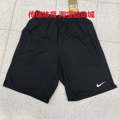 Nike/耐克 男子夏季运动跑步训练休闲速干透气五分短裤DV9329-010