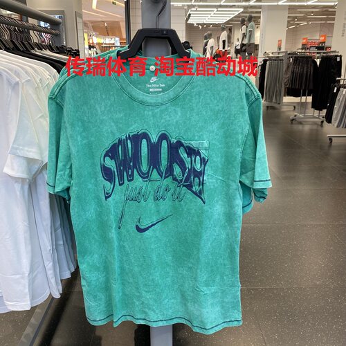 Nike/耐克短袖男夏季复古休闲圆领透气运动印花棉质T恤HQ9261-324