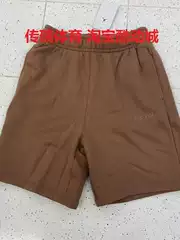 Nike/Nike Jordan Men's Embroidered Loose Casual Breathable Knitted Sports Shorts Fz8940-223
