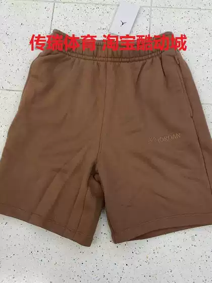 Nike/Nike Jordan Men's Embroidered Loose Casual Breathable Knitted Sports Shorts Fz8940-223