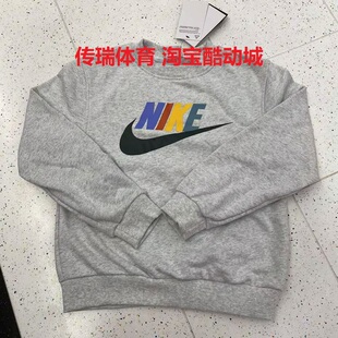 时尚 Nike 耐克 男女童 051 休闲运动针织加绒保暖套头卫衣FD2993