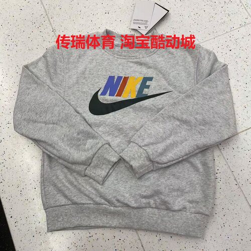 Nike/耐克 男女童 时尚休闲运动针织加绒保暖套头卫衣FD2993-051
