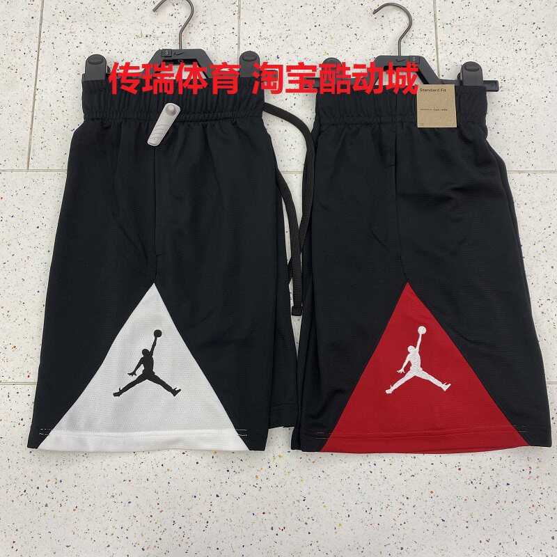 耐克NikeJORDAN男子夏季速干篮球训练运动休闲透气短裤IQ5776-011