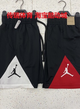 耐克NikeJORDAN男子夏季速干篮球训练运动休闲透气短裤IQ5776-011