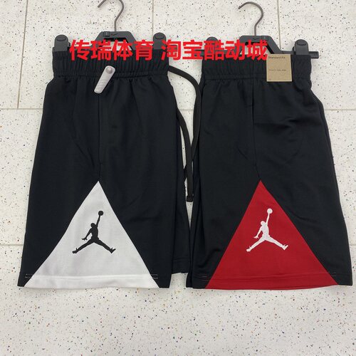 耐克NikeJORDAN男子夏季速干篮球训练运动休闲透气短裤IQ5776-011