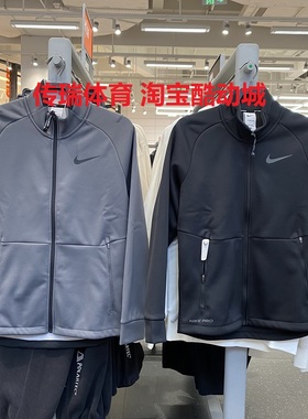 Nike耐克男子秋新款运动休闲防风茄克黑色立领加绒外套DM5941-010