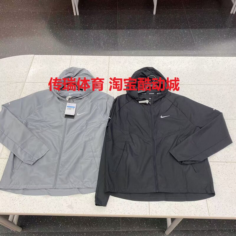 Nike/耐克男子跑步梭织反光透气连帽开衫休闲运动夹克外套 DD4747