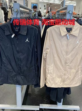 耐克Nike JORDAN男子运动休闲翻领印花教练夹克外套FD7424-010