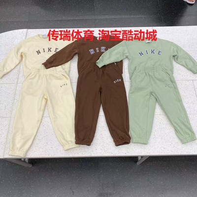 Nike/耐克秋冬童装男女童加绒运动套装卫衣休闲裤 长袖长裤FZ9923